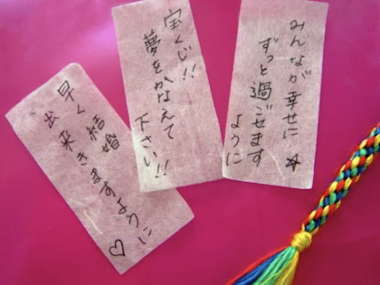 Kumihimo Braid-Making