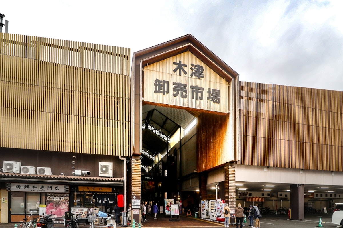Osaka Kizu Market Osaka Kizu Market