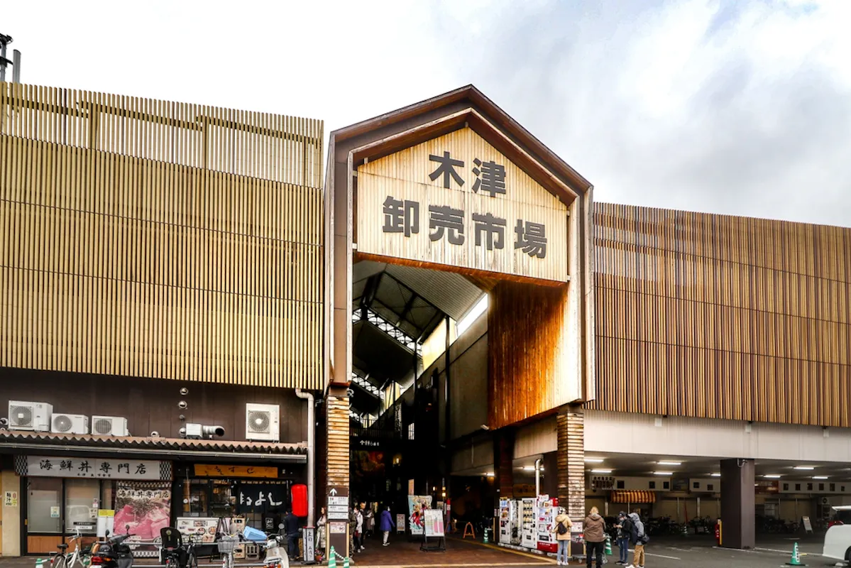 Osaka Kizu Market