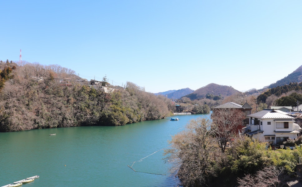 Sagamihara Sagamihara