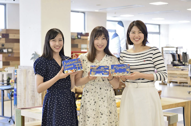 Shell Nameplate Making Experience