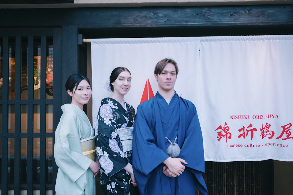 Tea Ceremony and Calligraphy in Kyoto