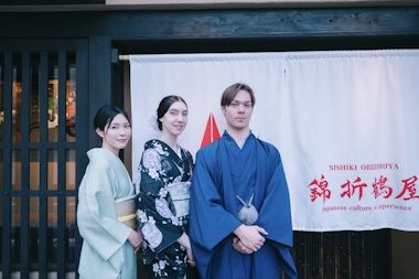 Tea Ceremony and Calligraphy in Kyoto