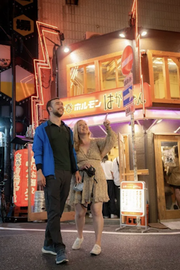 Osaka Bar Hopping Tour