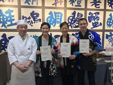 Sushi Seminar Experience