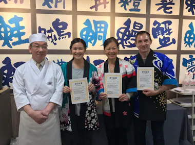 Sushi Seminar Experience