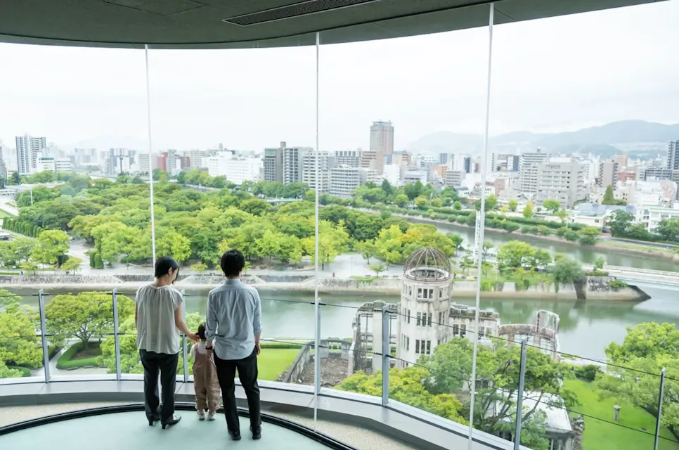 Hiroshima Orizuru Tower