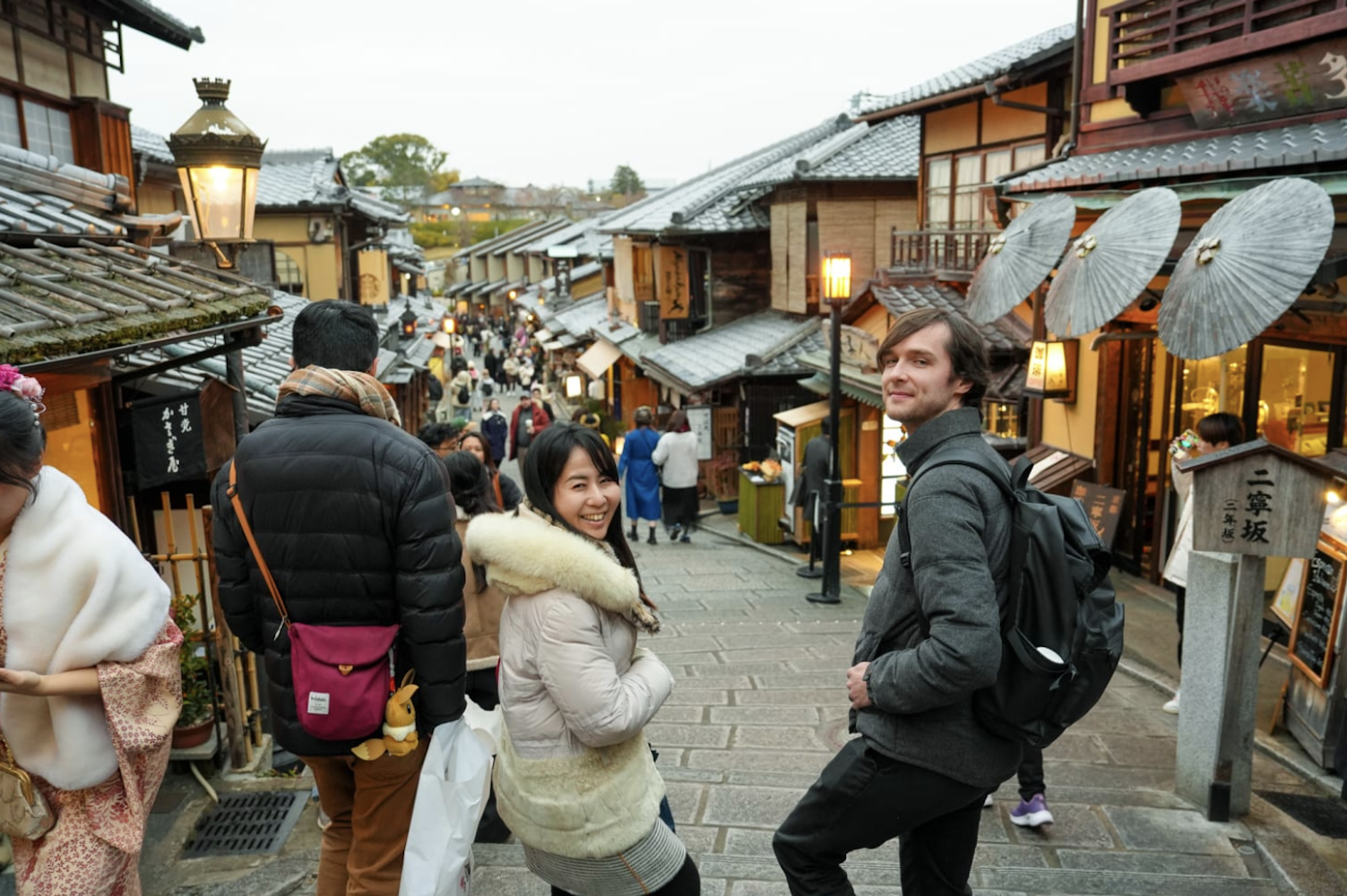 Kyoto