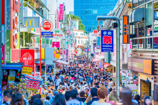 Harajuku