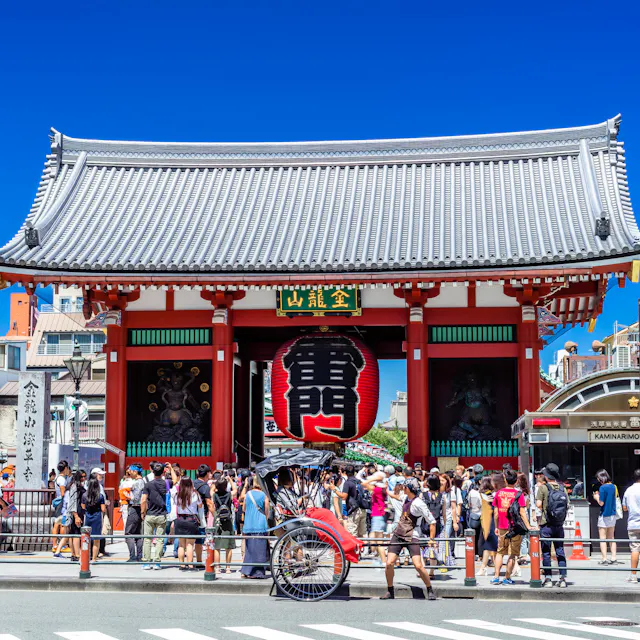 Asakusa Asakusa