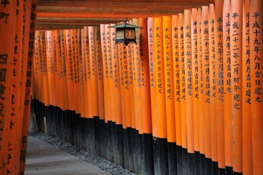 Fushimi Inari Shrine