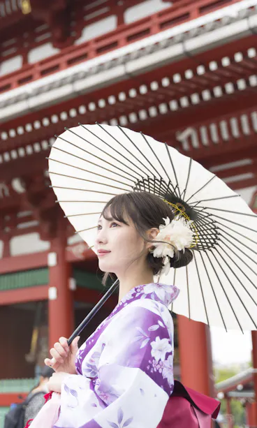 Kimono Kimono