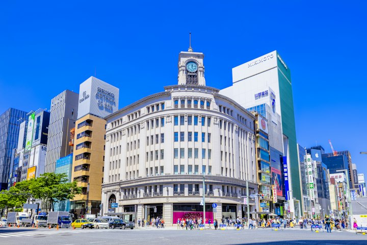 Chuo City