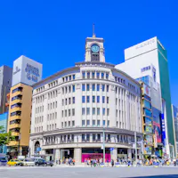 Ginza Ginza