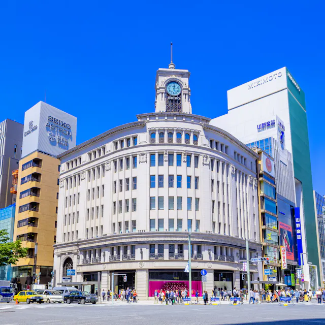Ginza Ginza