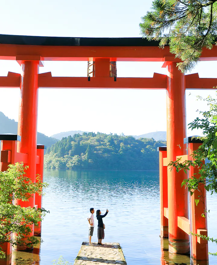 Hakone Shrine Hakone Shrine