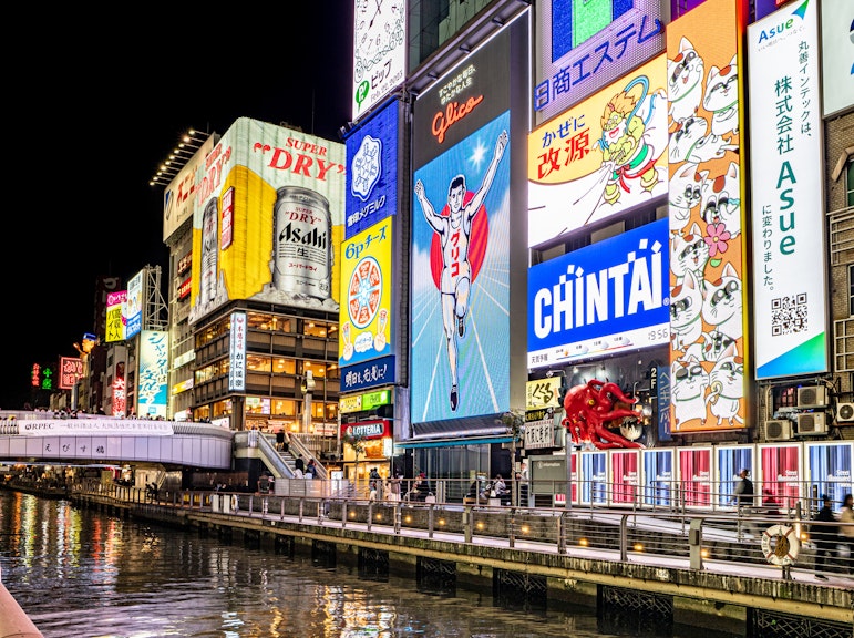 Osaka Dotonbori 30-Min River Cruise