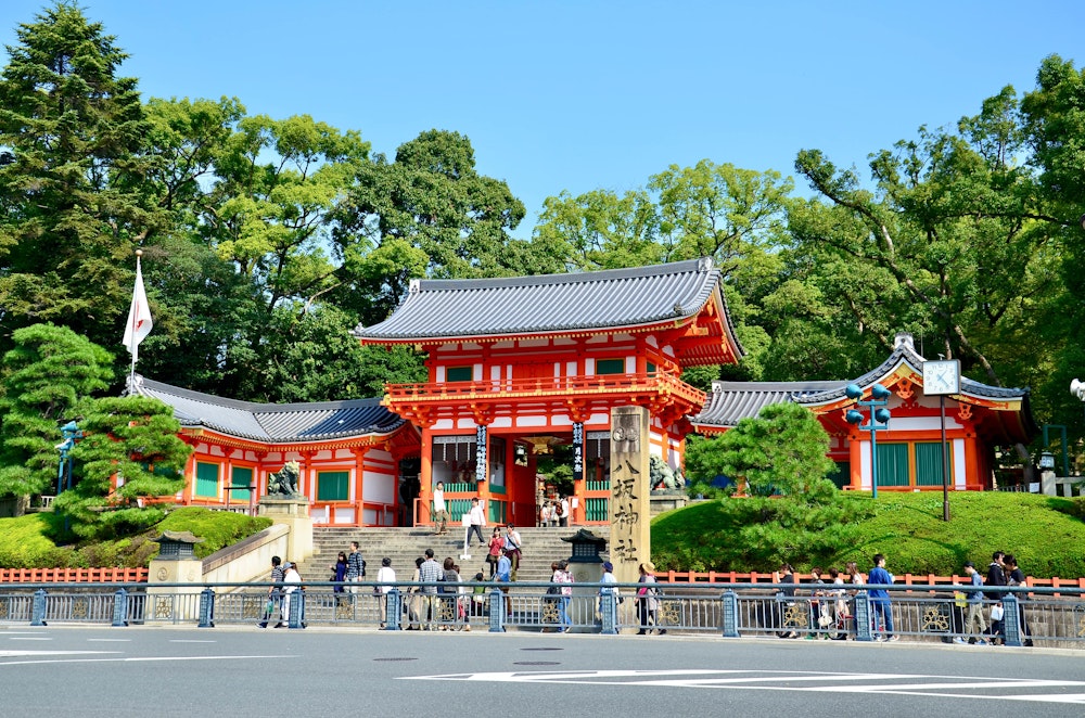 Nishiromon Gate