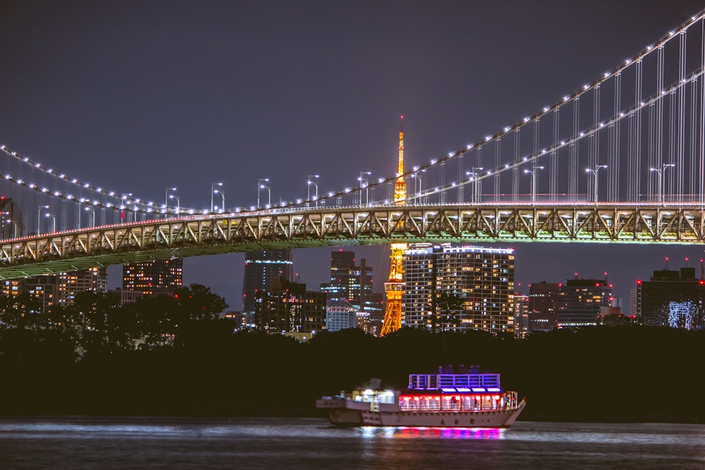 Tokyo