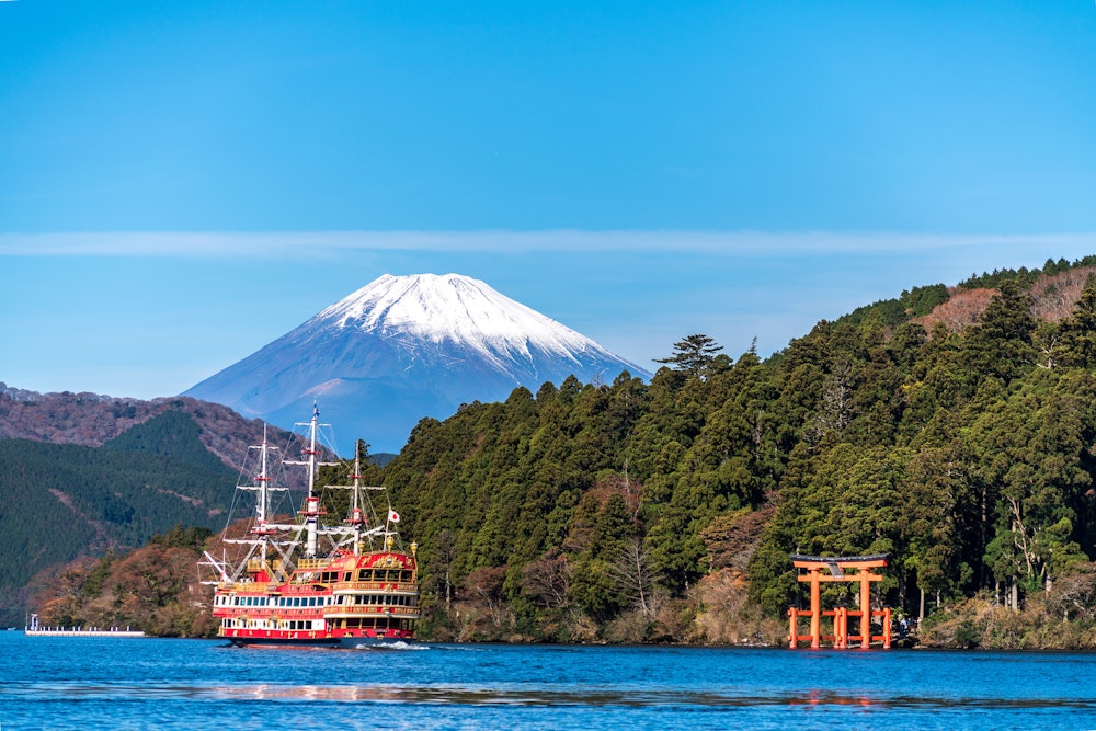 Lake Ashi Cruise