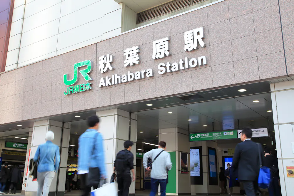 JR Akihabara Station