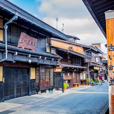 Takayama Old Town Takayama Old Town