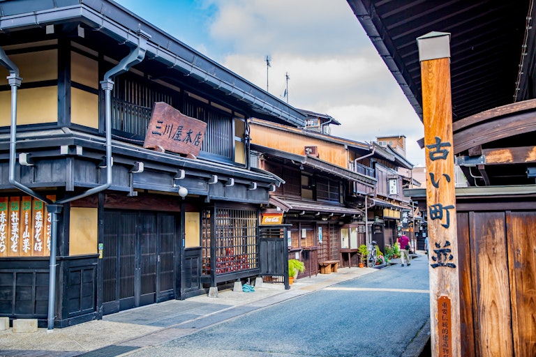 Takayama Old Town