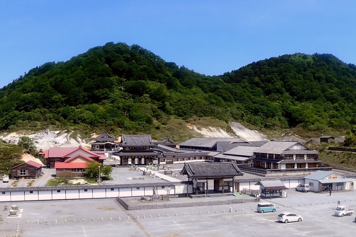 Sacred Mount Osorezan Sacred Mount Osorezan