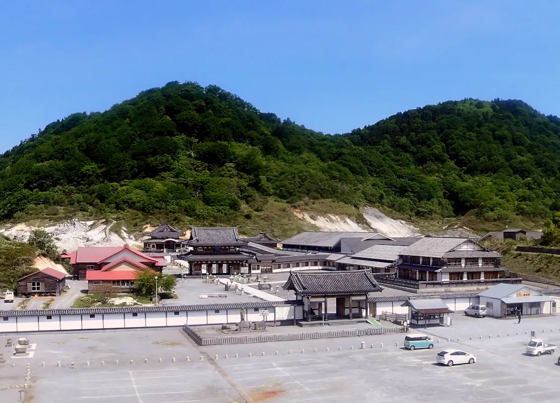 Sacred Mount Osorezan