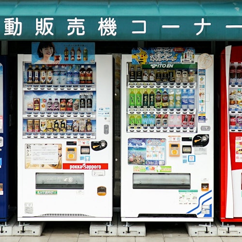 Vending Machine Vending Machine