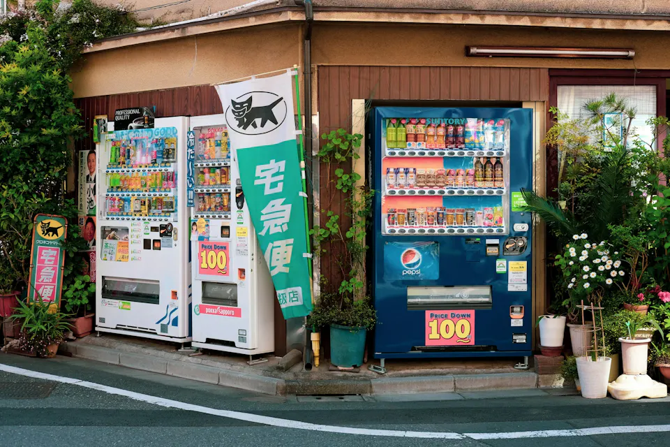 Vending Machine