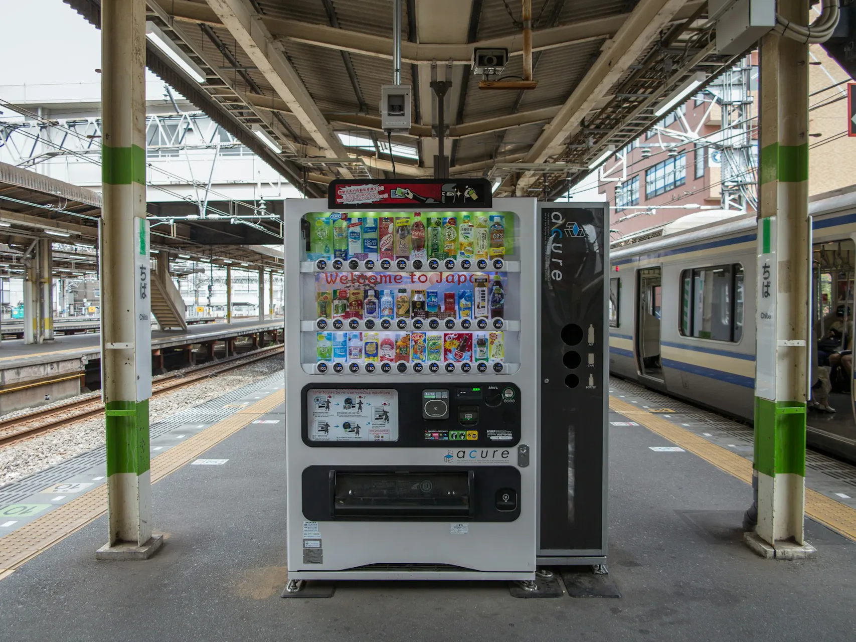 How to Use a Japanese Vending Machine - Trip To Japan