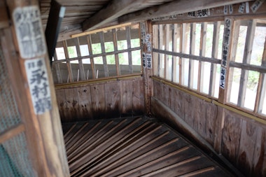 Aizu Sazaedo
