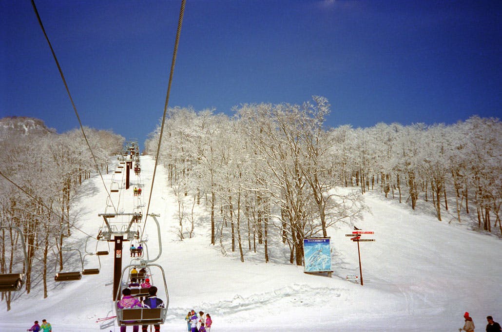 Akakura Onsen Ski Resort