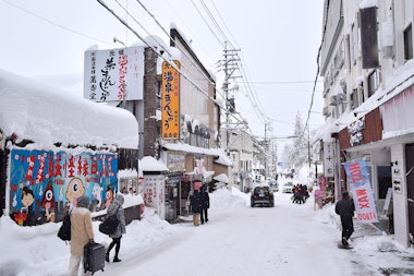 Akakura Onsen Ski Resort