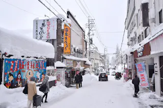 Akakura Onsen Ski Resort