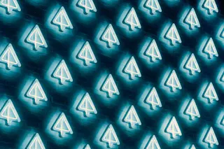 Aomori Museum of Art