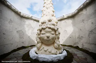 Aomori Museum of Art