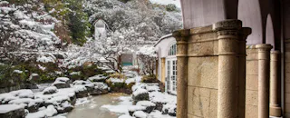 Asahi Beer Oyamazaki Villa Museum