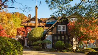 Asahi Beer Oyamazaki Villa Museum