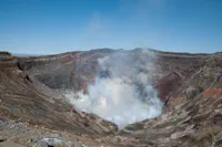 Aso Nakadake Crater
