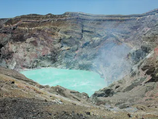 Aso Nakadake Crater