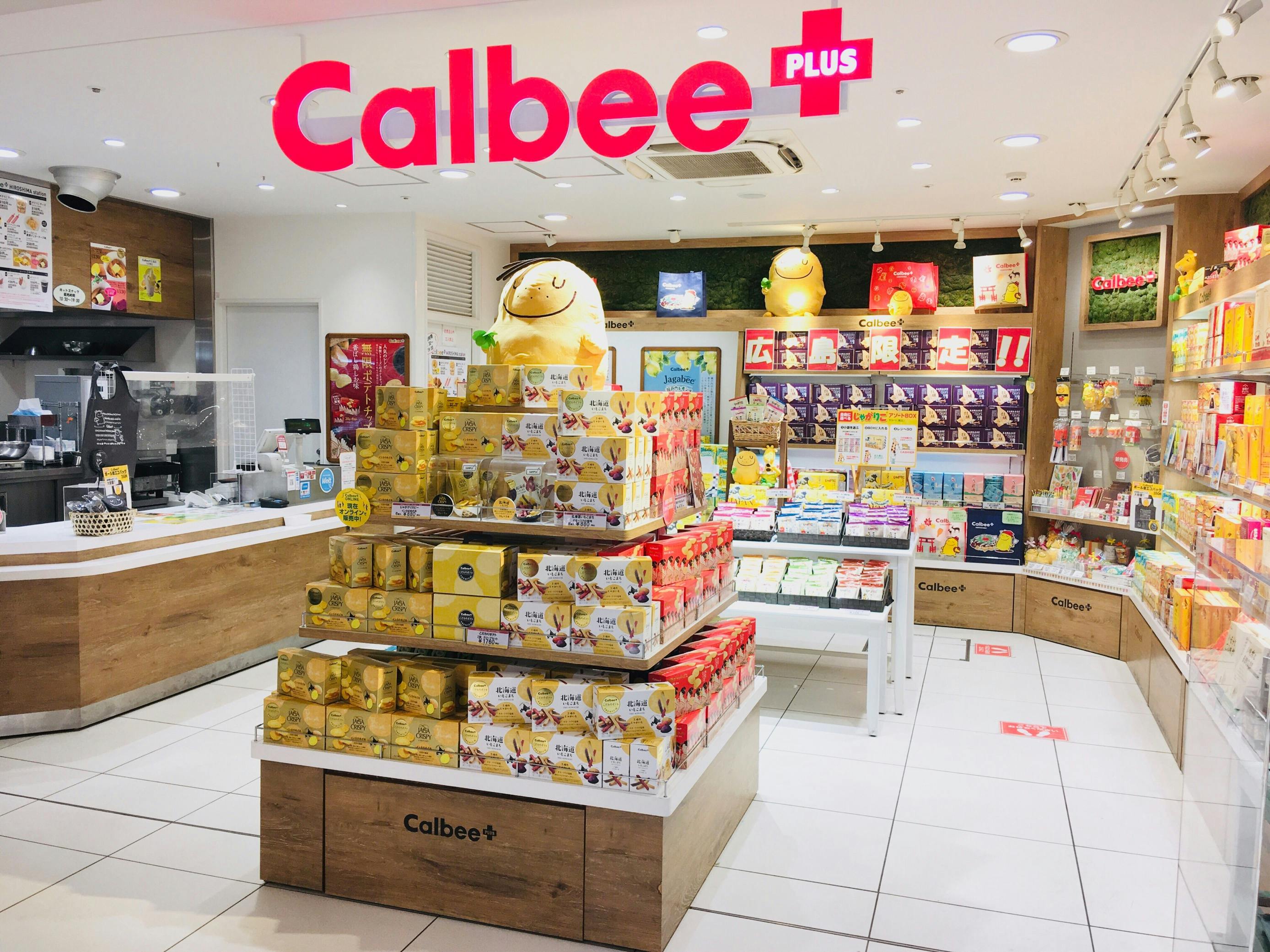 Calbee Plus