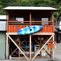 Canoe Shimanto Base Canoe Shimanto Base