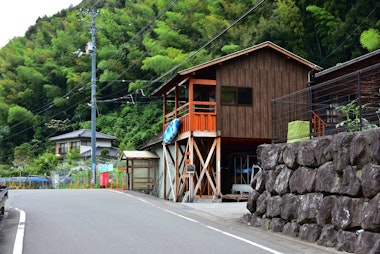Canoe Shimanto Base