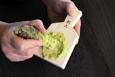 Daio Wasabi Farm