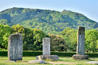 Dazaifu Government Office Ruins