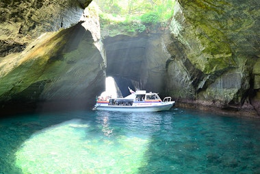 Dogashima Marine