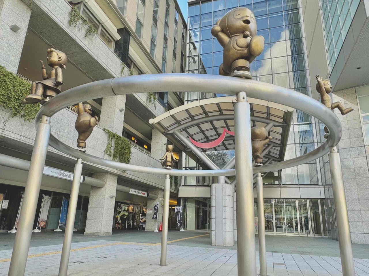 Doraemon Walking Road