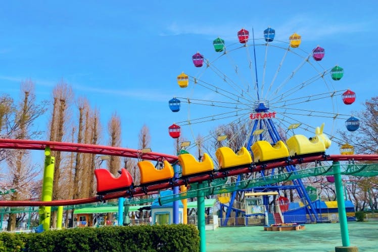Family Land Musashino Village in the Green